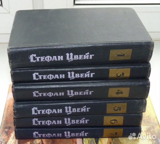 Книги классиков одним лотом