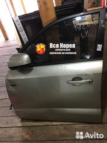 Дверь Tucson (Тусон) передняя левая сер.золот