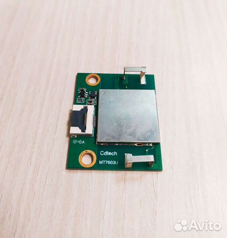 Wi-Fi module MT7603U