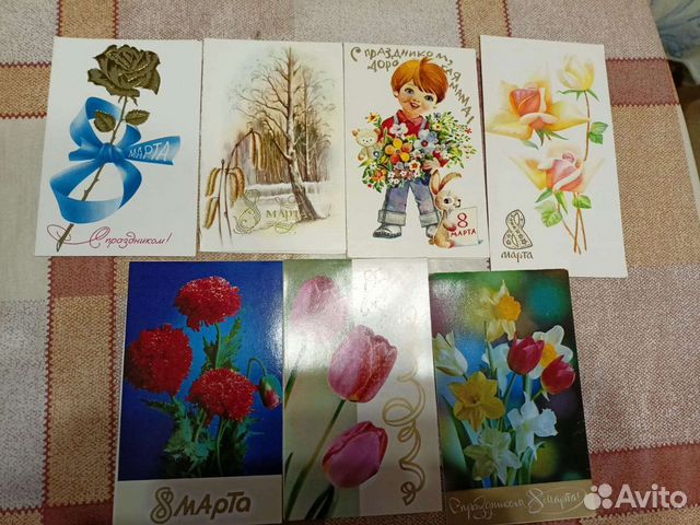 Открытки советские СССР с 8марта