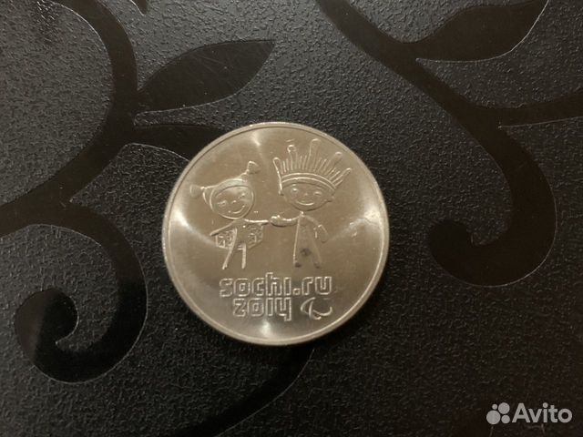 Олимпийские монеты Сочи 2014
