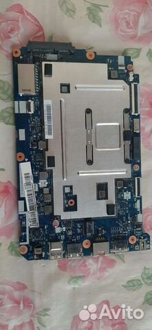 Lenovo IdeaPad110-15IBR