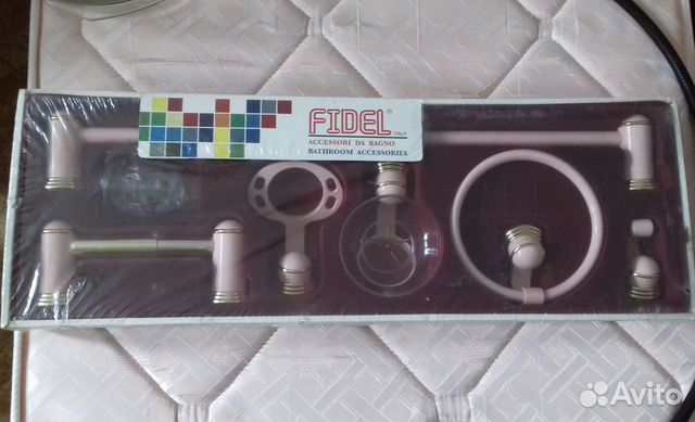 Набор для ванной комнаты