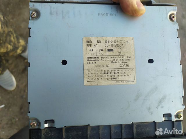 Магнитола 2 din honda