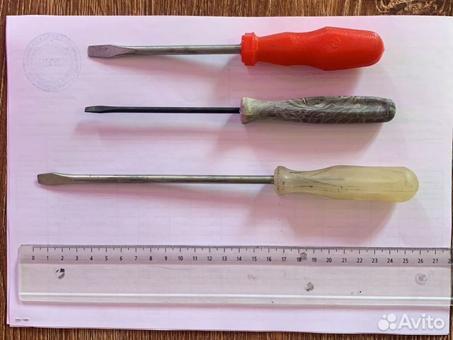 Отвертки шлицевые СССР