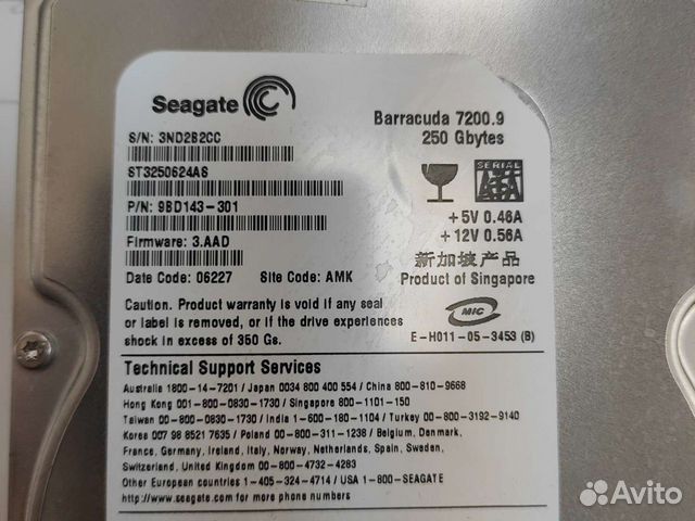 Жёсткий диск HDD IDE SATA 80-200gb