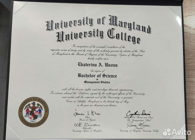 Репетитор Английский язык B2-C1