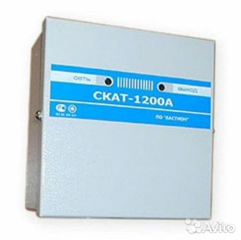 Блок резервированного питания - скат-1200А