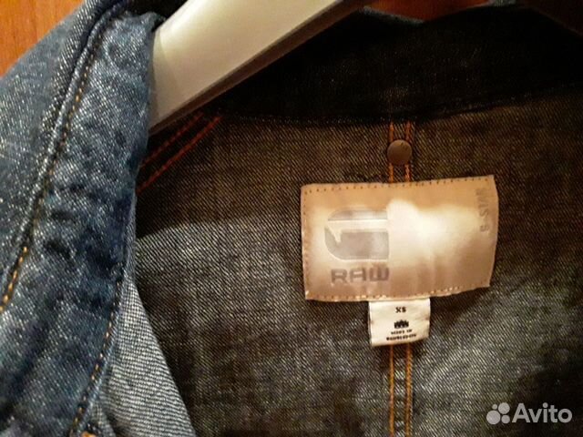 Новая джинсовая рубашка RAW 44р
