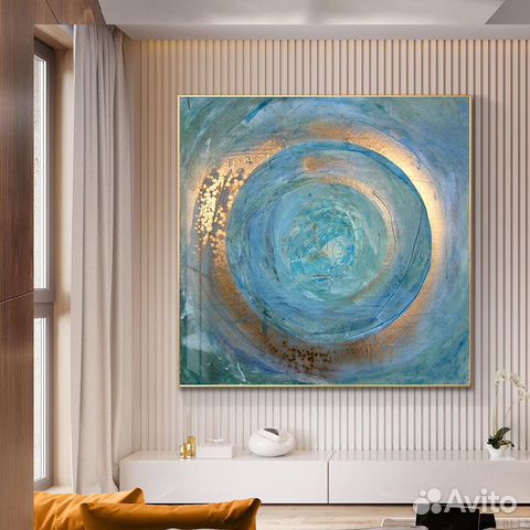 Абстракция 