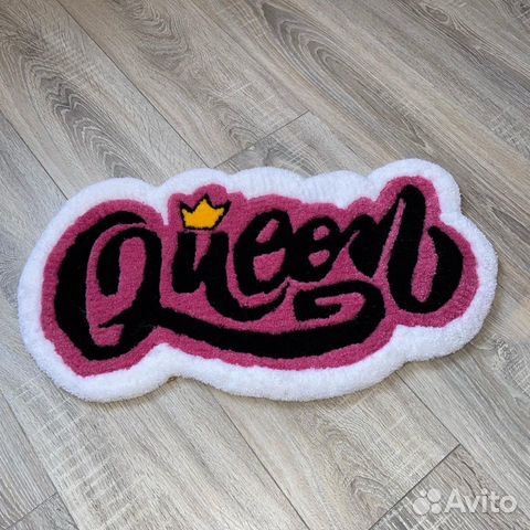 Ковер интерьерный