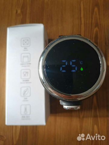 Термокружка