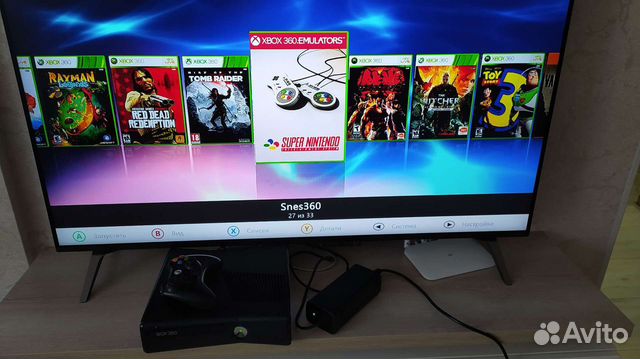 Xbox 360 slim 500Gb freeboot