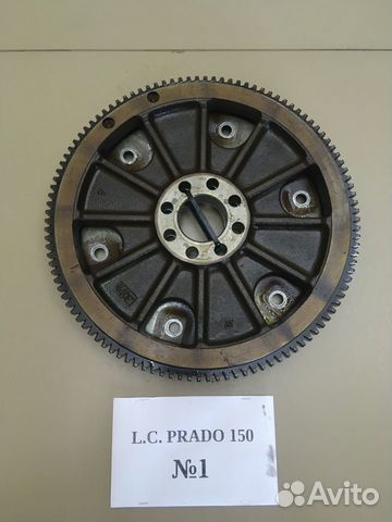 Маховик Land Cruiser Prado 150 3.0TDI