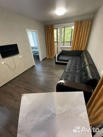 

1-к. квартира, 33 м², 1 кровать