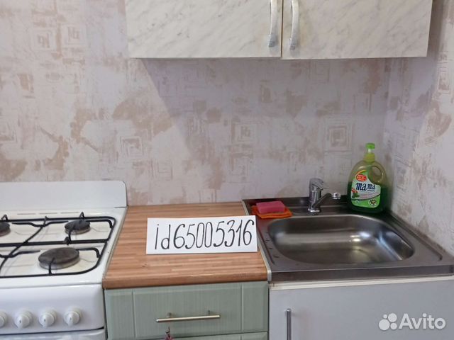 

2-к. квартира, 55 м², 4 кровати