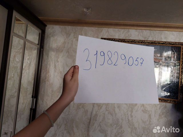 

1-к. дом, 30 м²