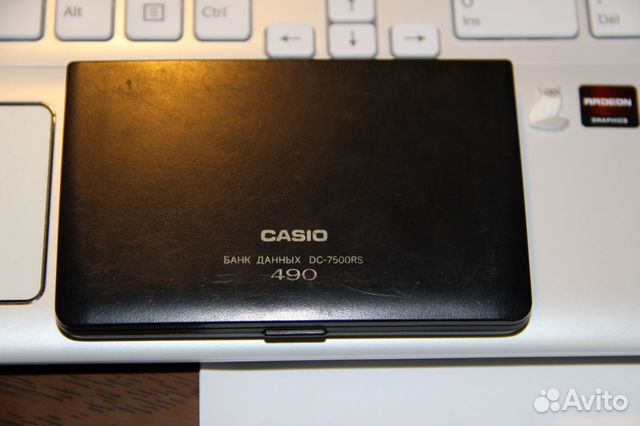  Casio Dc 7500rs 490 -  5