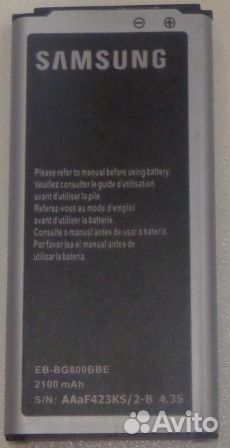 Аккумулятор на SAMSUNG S5 mini EB-BG800BE Аккумулятор на SAMSUNG S5 mini EB-BG800BE