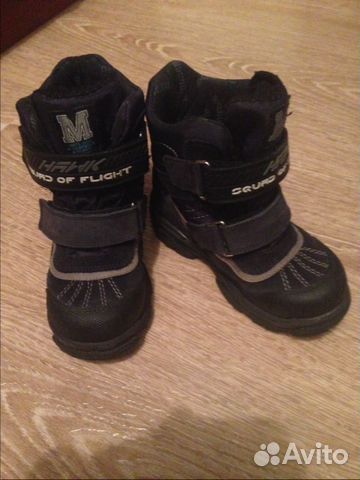 Детские ботинки минимен р. 27 (весна-осень)