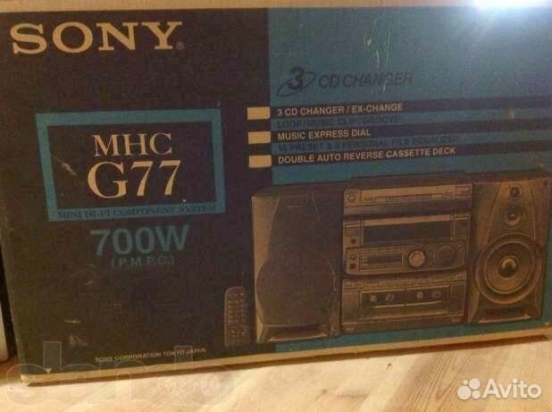 Sony G77  -  8