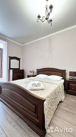 

2-к. квартира, 80 м², 3 кровати