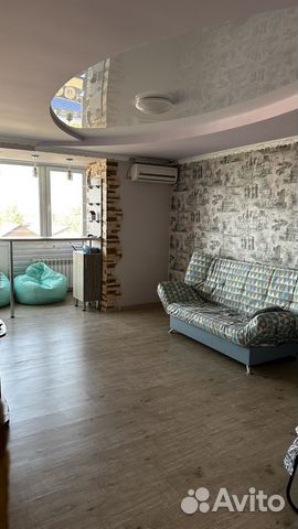 

4-к. квартира, 74,5 м², 5 кроватей