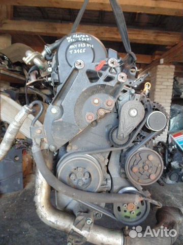 Двигатель Фольксваген Шаран AUY 1.9 TDI