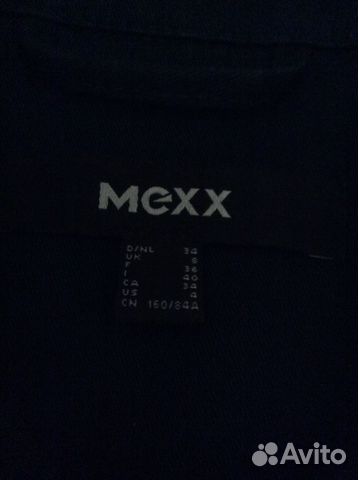 Mexx женский тренч Mexx женский тренч