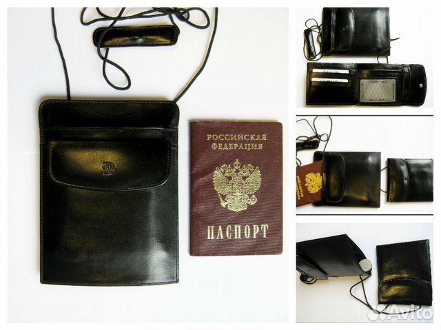 Сумка для документов, портмоне, сумка на шею