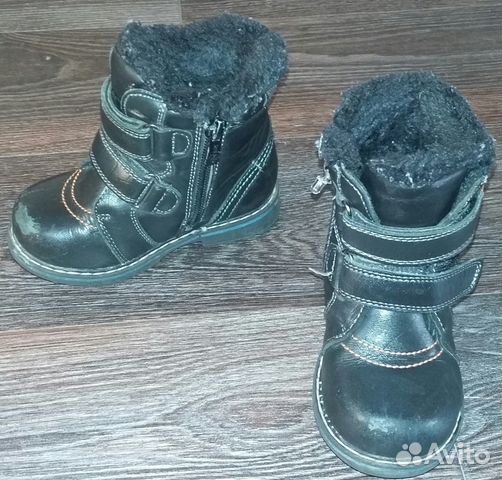 Зимние ботинки Зимние ботинки