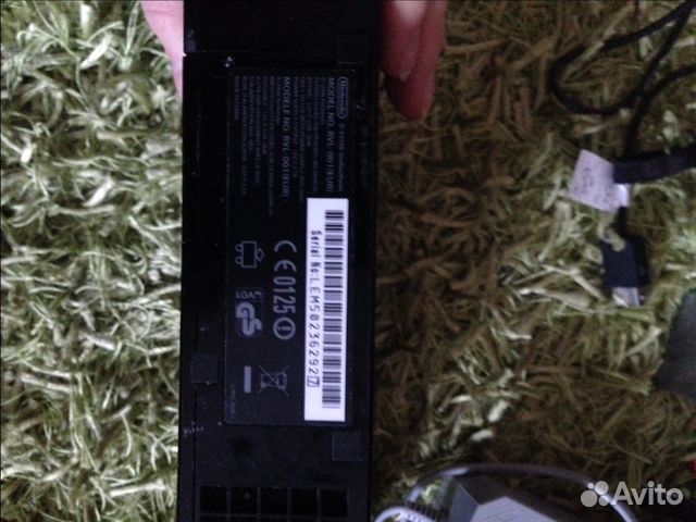 Wii Nintendo
