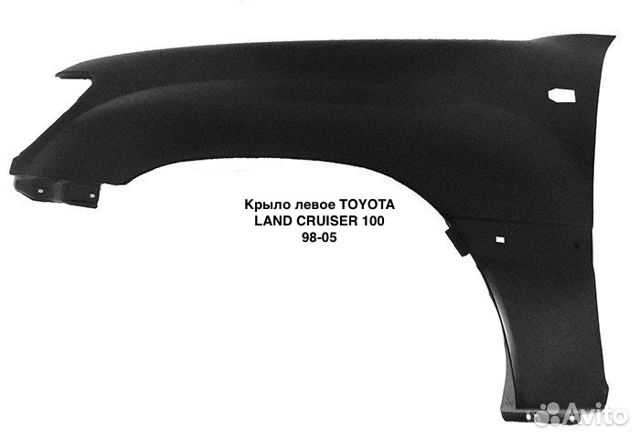 Крыло левое toyota land cruiser 100 1998-05 Крыло левое toyota land cruiser 100 1998-05
