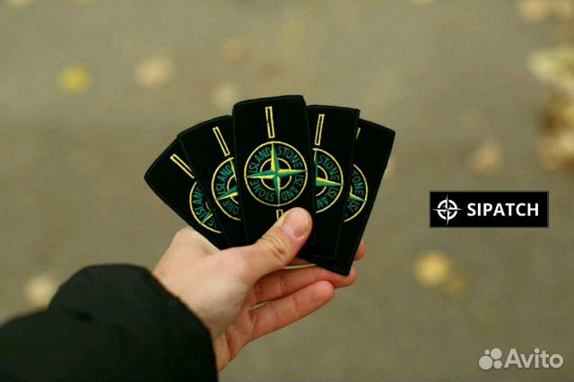Stone Island