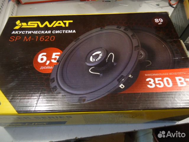 Динамики 16.5 см swat M1620 Динамики 16.5 см swat M1620