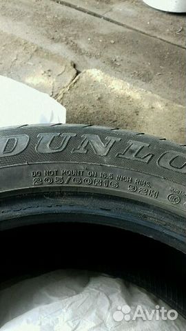 Шины dunlop данлоп 205/60R16 4шт