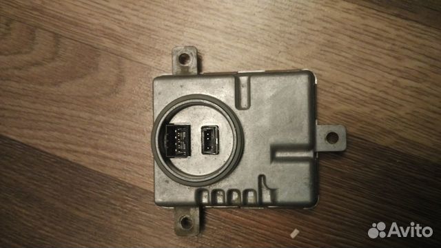 Блок розжига ксенона 8k0941597e Блок розжига ксенона 8k0941597e