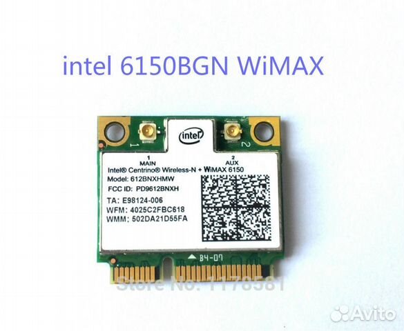 intel centrino wimax 6150 driver download