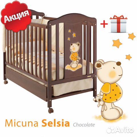 Кровать mikuna Испания(новая)