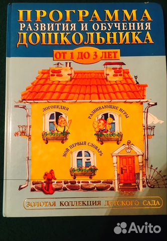 Эльдар Ахадов Эльдар Ахадов