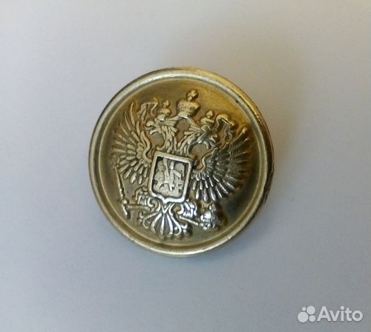 Пуговицы с гербом металлические