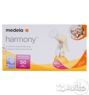 Молокоотсос Medela