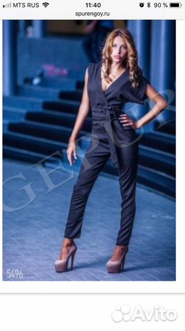 Комбинезон