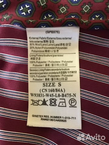 Пальто новое женское Guess Пальто новое женское Guess