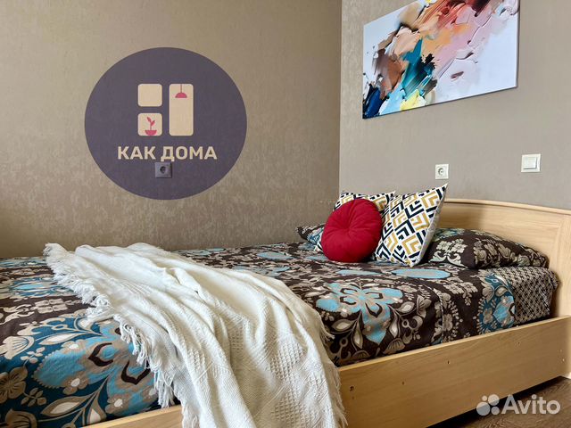 

Квартира-студия, 30 м², 2 кровати