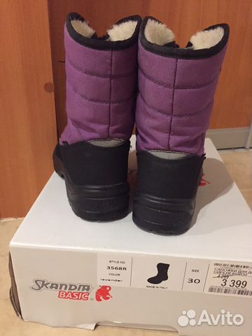 Зимние сапоги Skandia Зимние сапоги Skandia