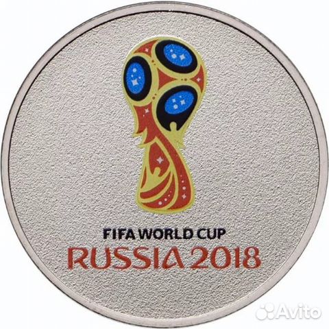 Футбол-2018:Цветные Монеты в блистерах/Опт/Розница Футбол-2018:Цветные Монеты в блистерах/Опт/Розница