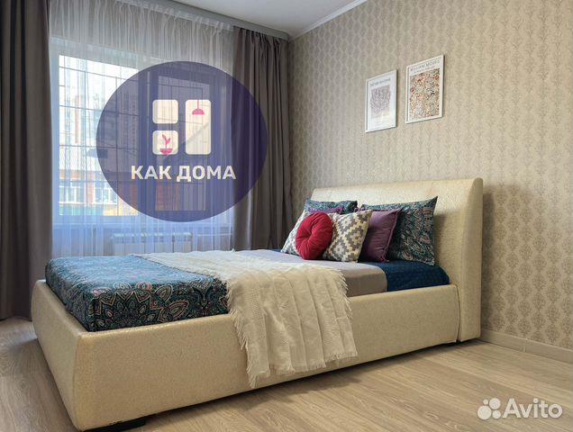 

2-к. квартира, 62 м², 3 кровати