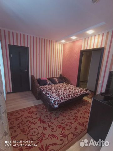 

1-к. квартира, 30 м², 1 кровать
