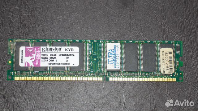 5200 оперативка. Оперативная память 256 мб 1 шт. kingston khx3200ul/256. infinity 05k2w32m8pc3200 оперативка.